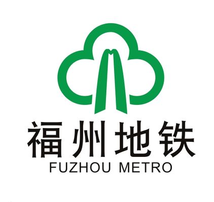 湖南省人民政府邀请网民给2024年省政府工作报告提“金点子”